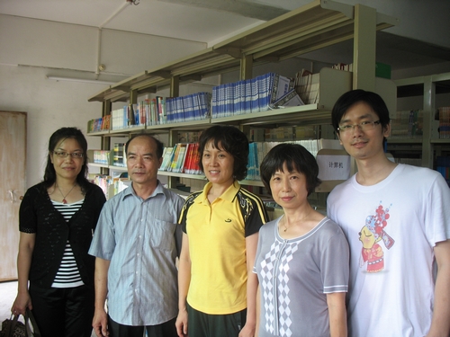 温泉镇小学